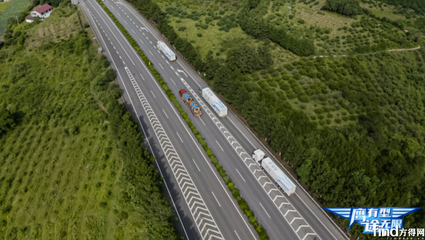 建基礎(chǔ) 助發(fā)展 促提升 中國公路主要干線物流運(yùn)營實(shí)測(cè)項(xiàng)目圓滿收官