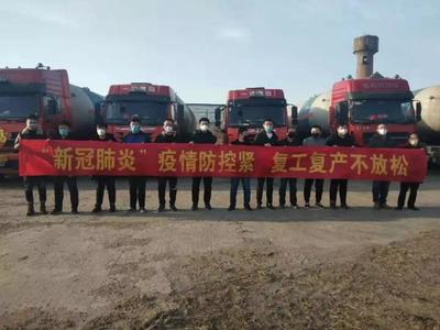 邯鄲貨運(yùn)車輛復(fù)工率超預(yù)期 道路貨物運(yùn)輸恢復(fù)強(qiáng)勁