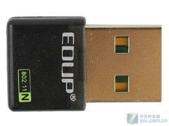 穿越信號的隱形斗篷 Edup隱藏型無線網卡深度首測